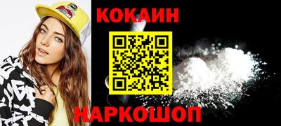 альфа пвп VHQ Среднеуральск