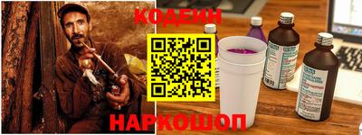 меф Старая Купавна