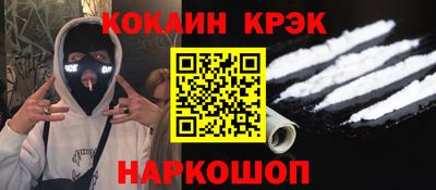 альфа пвп VHQ Среднеуральск