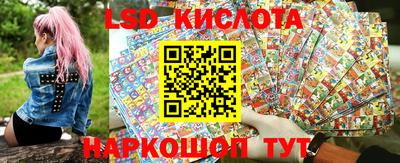 а пвп мука Ставрополь