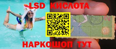 а пвп мука Ставрополь