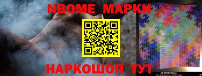 альфа пвп VHQ Среднеуральск