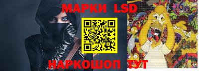а пвп мука Ставрополь