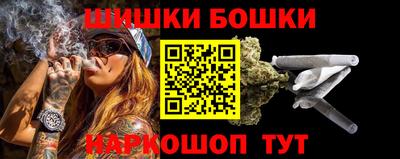 меф Старая Купавна