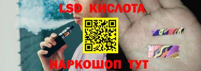 альфа пвп VHQ Среднеуральск