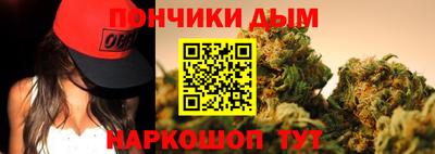 меф Старая Купавна