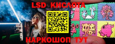 а пвп мука Ставрополь