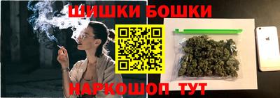 альфа пвп VHQ Среднеуральск