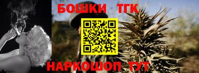 а пвп мука Ставрополь