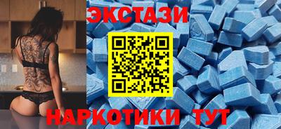 а пвп мука Ставрополь