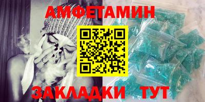 а пвп мука Ставрополь