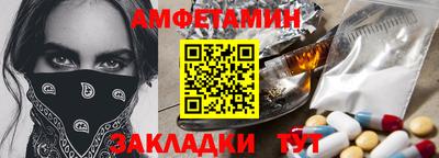а пвп мука Ставрополь