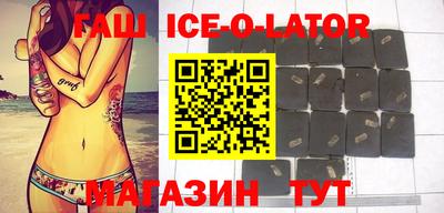 а пвп мука Ставрополь
