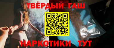 а пвп мука Ставрополь