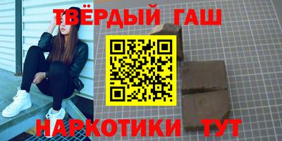 а пвп мука Ставрополь